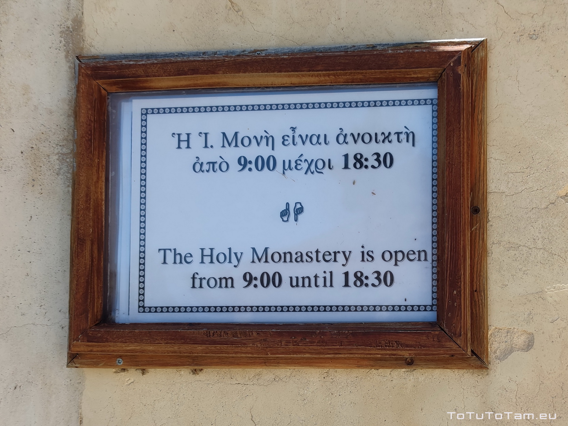 Klasztor Preveli godziny otwarcia
